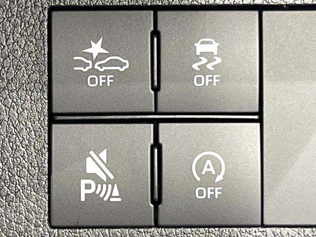 ムーヴキャンバス ストライプスG 届出済未使用車 衝突軽減 両側電動ドア クリアランスソナー スマートキー LEDヘッド オートハイビーム オートエアコン LEDフォグ 前席シートヒーター 電動格納ミラー ベンチシート 衝突安全ボディ(34枚目)