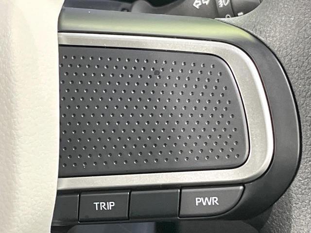 ムーヴキャンバス ストライプスG 届出済未使用車 衝突軽減 両側電動ドア クリアランスソナー スマートキー LEDヘッド オートハイビーム オートエアコン LEDフォグ 前席シートヒーター 電動格納ミラー ベンチシート 衝突安全ボディ(39枚目)