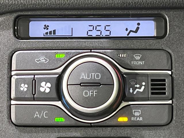 ムーヴキャンバス ストライプスG 届出済未使用車 衝突軽減 両側電動ドア クリアランスソナー スマートキー LEDヘッド オートハイビーム オートエアコン LEDフォグ 前席シートヒーター 電動格納ミラー ベンチシート 衝突安全ボディ(44枚目)