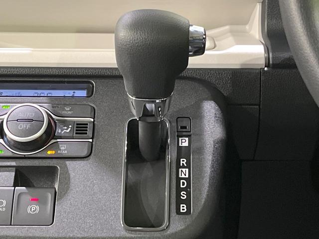 ムーヴキャンバス ストライプスG 届出済未使用車 衝突軽減 両側電動ドア クリアランスソナー スマートキー LEDヘッド オートハイビーム オートエアコン LEDフォグ 前席シートヒーター 電動格納ミラー ベンチシート 衝突安全ボディ(47枚目)