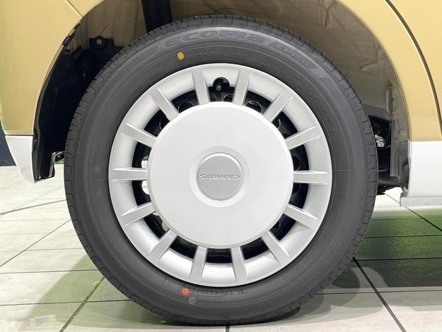 ムーヴキャンバス ストライプスG 届出済未使用車 衝突軽減 両側電動ドア クリアランスソナー スマートキー LEDヘッド オートハイビーム オートエアコン LEDフォグ 前席シートヒーター 電動格納ミラー ベンチシート 衝突安全ボディ(51枚目)