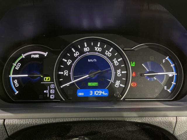 ノア ハイブリッドＳｉ　後期　禁煙車　後席モニター　純正１０型ナビ　衝突軽減　両側電動ドア　バックカメラ　Ｂｌｕｅｔｏｏｔｈ　ＥＴＣ　フルセグ　クルーズコントロール　クリアランスソナー　シートベンチレーション　ＬＥＤヘッド（29枚目）