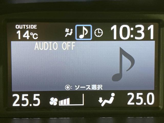 ノア ハイブリッドＳｉ　後期　禁煙車　後席モニター　純正１０型ナビ　衝突軽減　両側電動ドア　バックカメラ　Ｂｌｕｅｔｏｏｔｈ　ＥＴＣ　フルセグ　クルーズコントロール　クリアランスソナー　シートベンチレーション　ＬＥＤヘッド（33枚目）