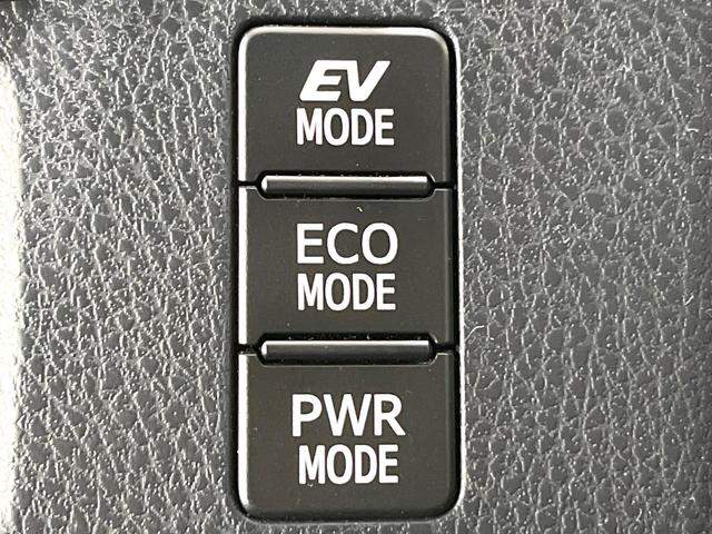 ノア ハイブリッドＳｉ　後期　禁煙車　後席モニター　純正１０型ナビ　衝突軽減　両側電動ドア　バックカメラ　Ｂｌｕｅｔｏｏｔｈ　ＥＴＣ　フルセグ　クルーズコントロール　クリアランスソナー　シートベンチレーション　ＬＥＤヘッド（41枚目）