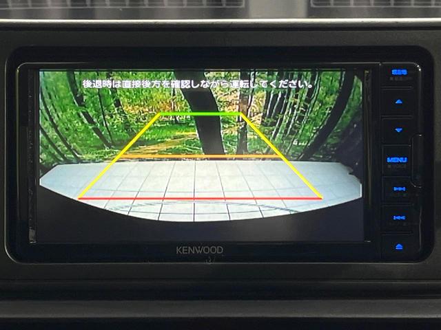 ライズ X 禁煙車 トヨタセーフティセンス ナビ バックカメラ Bluetooth ドライブレコーダー クリアランスソナー LEDヘッド スマートキー オートライト 純正16インチAW エアコン 電動格納ミラー(4枚目)