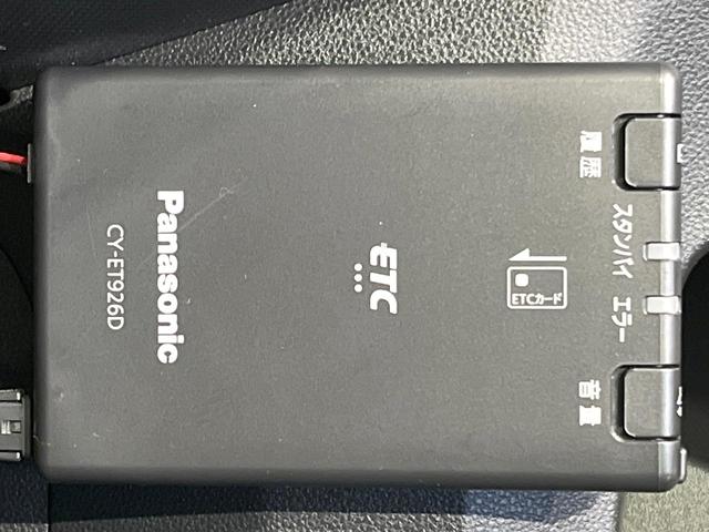 ライズ X 禁煙車 トヨタセーフティセンス ナビ バックカメラ Bluetooth ドライブレコーダー クリアランスソナー LEDヘッド スマートキー オートライト 純正16インチAW エアコン 電動格納ミラー(6枚目)