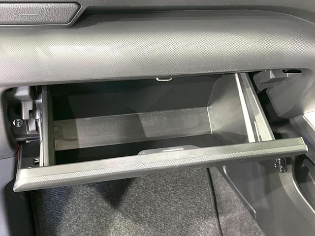 ライズ X 禁煙車 トヨタセーフティセンス ナビ バックカメラ Bluetooth ドライブレコーダー クリアランスソナー LEDヘッド スマートキー オートライト 純正16インチAW エアコン 電動格納ミラー(47枚目)