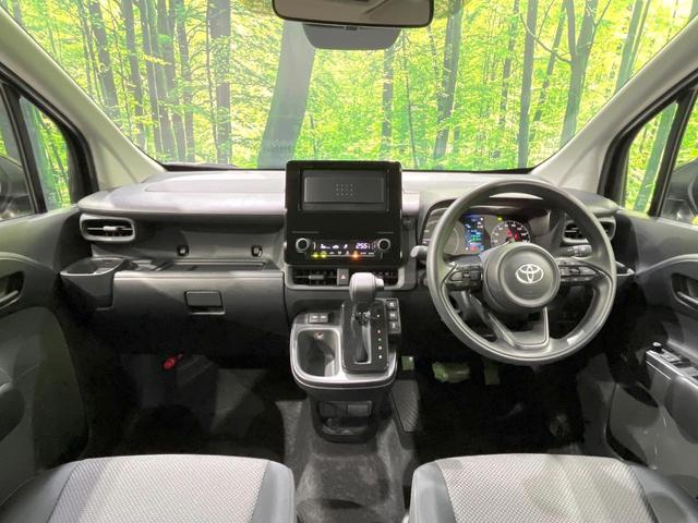 シエンタ ハイブリッドX 登録済未使用車 トヨタセーフティセンス 電動スライドドア レーダークルーズコントロール クリアランスソナー LEDヘッド スマートキー オートライト オートエアコン 電動格納ミラー(2枚目)