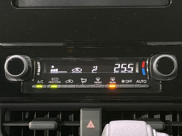 シエンタ ハイブリッドX 登録済未使用車 トヨタセーフティセンス 電動スライドドア レーダークルーズコントロール クリアランスソナー LEDヘッド スマートキー オートライト オートエアコン 電動格納ミラー(7枚目)