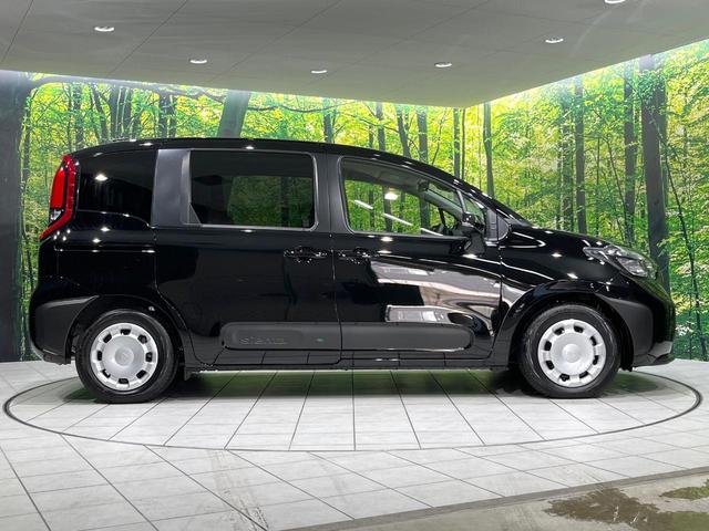 シエンタ ハイブリッドX 登録済未使用車 トヨタセーフティセンス 電動スライドドア レーダークルーズコントロール クリアランスソナー LEDヘッド スマートキー オートライト オートエアコン 電動格納ミラー(23枚目)