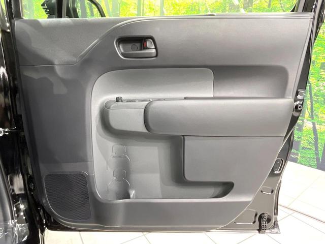 シエンタ ハイブリッドX 登録済未使用車 トヨタセーフティセンス 電動スライドドア レーダークルーズコントロール クリアランスソナー LEDヘッド スマートキー オートライト オートエアコン 電動格納ミラー(31枚目)