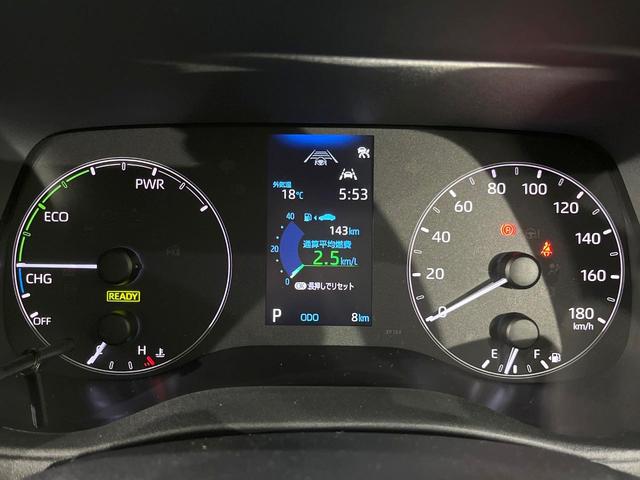 シエンタ ハイブリッドX 登録済未使用車 トヨタセーフティセンス 電動スライドドア レーダークルーズコントロール クリアランスソナー LEDヘッド スマートキー オートライト オートエアコン 電動格納ミラー(37枚目)