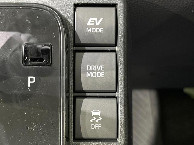 シエンタ ハイブリッドX 登録済未使用車 トヨタセーフティセンス 電動スライドドア レーダークルーズコントロール クリアランスソナー LEDヘッド スマートキー オートライト オートエアコン 電動格納ミラー(41枚目)