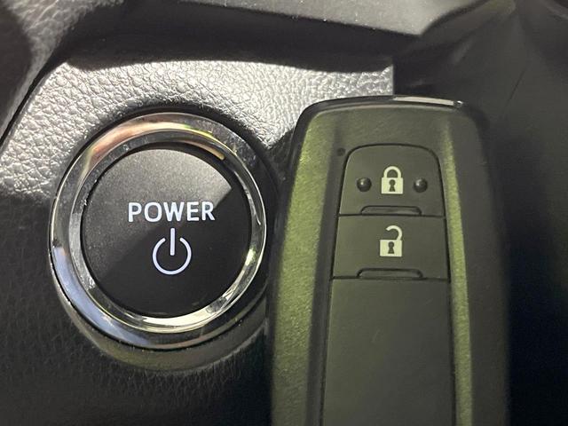 RAV4 ハイブリッドX 禁煙車 純正8型ディスプレイ 衝突軽減 バックカメラ Bluetooth ETC ドライブレコーダー フルセグ レーダークルーズコントロール LEDヘッド クリアランスソナー スマートキー(7枚目)