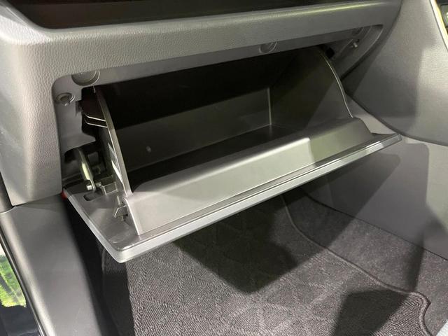 RAV4 ハイブリッドX 禁煙車 純正8型ディスプレイ 衝突軽減 バックカメラ Bluetooth ETC ドライブレコーダー フルセグ レーダークルーズコントロール LEDヘッド クリアランスソナー スマートキー(33枚目)