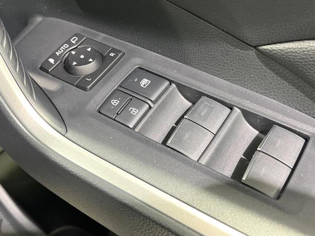 RAV4 ハイブリッドX 禁煙車 純正8型ディスプレイ 衝突軽減 バックカメラ Bluetooth ETC ドライブレコーダー フルセグ レーダークルーズコントロール LEDヘッド クリアランスソナー スマートキー(36枚目)