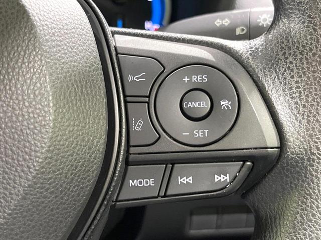 RAV4 ハイブリッドX 禁煙車 純正8型ディスプレイ 衝突軽減 バックカメラ Bluetooth ETC ドライブレコーダー フルセグ レーダークルーズコントロール LEDヘッド クリアランスソナー スマートキー(37枚目)