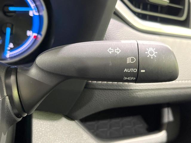 RAV4 ハイブリッドX 禁煙車 純正8型ディスプレイ 衝突軽減 バックカメラ Bluetooth ETC ドライブレコーダー フルセグ レーダークルーズコントロール LEDヘッド クリアランスソナー スマートキー(39枚目)