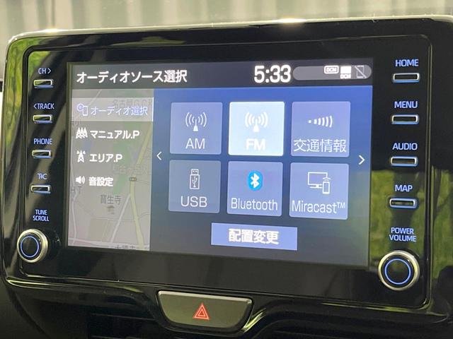 ヤリスクロス ハイブリッドZ 禁煙車 純正ナビ 衝突軽減 バックカメラ Bluetooth ETC フルセグ ドライブレコーダー レーダークルーズコントロール クリアランスソナー 前席シートヒーター LEDヘッド(43枚目)
