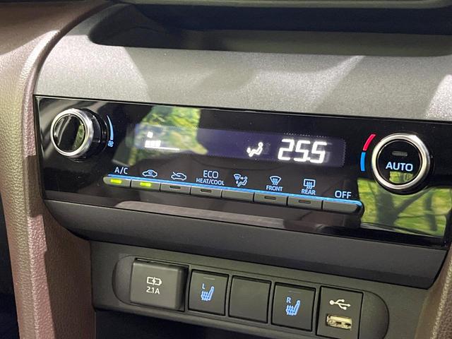 ヤリスクロス ハイブリッドZ 禁煙車 純正ナビ 衝突軽減 バックカメラ Bluetooth ETC フルセグ ドライブレコーダー レーダークルーズコントロール クリアランスソナー 前席シートヒーター LEDヘッド(45枚目)