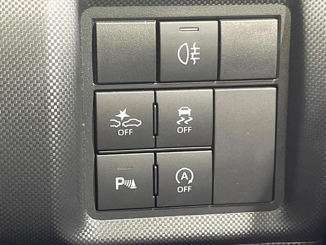 ライズ Z 禁煙車 純正ナビ 衝突軽減 バックカメラ Bluetooth ETC フルセグ レーダークルーズ クリアランスソナー LEDヘッド 前席シートヒーター スマートキー ブラインドスポットモニター(39枚目)