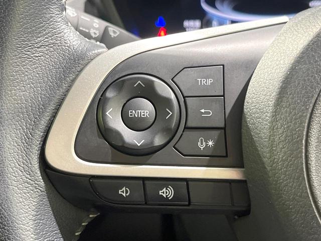 ライズ Z 禁煙車 純正ナビ 衝突軽減 バックカメラ Bluetooth ETC フルセグ レーダークルーズ クリアランスソナー LEDヘッド 前席シートヒーター スマートキー ブラインドスポットモニター(41枚目)