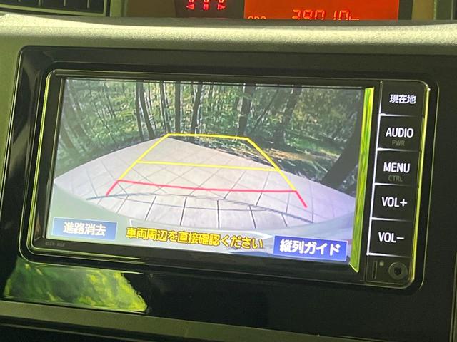 ルーミー X 禁煙車 純正ナビ 衝突軽減 電動ドア バックカメラ Bluetooth ETC スマートキー クリアランスソナー オートライト CD再生 電動格納ミラー パワーウィンドウ パワーステアリング(4枚目)