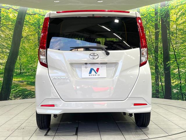 ルーミー X 禁煙車 純正ナビ 衝突軽減 電動ドア バックカメラ Bluetooth ETC スマートキー クリアランスソナー オートライト CD再生 電動格納ミラー パワーウィンドウ パワーステアリング(15枚目)