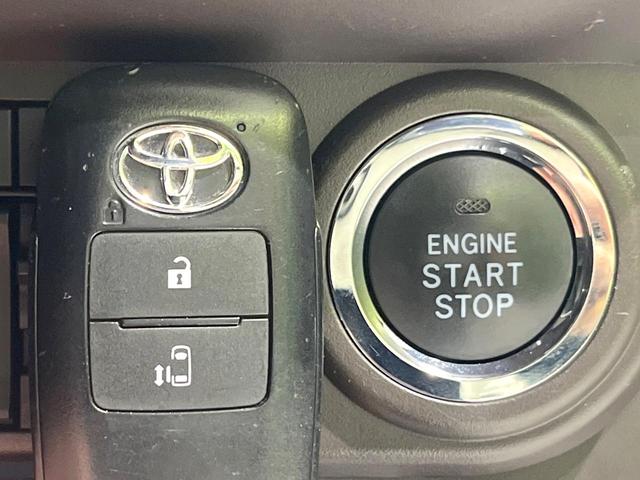 ルーミー X 禁煙車 純正ナビ 衝突軽減 電動ドア バックカメラ Bluetooth ETC スマートキー クリアランスソナー オートライト CD再生 電動格納ミラー パワーウィンドウ パワーステアリング(37枚目)