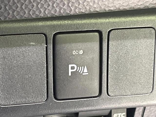 ルーミー X 禁煙車 純正ナビ 衝突軽減 電動ドア バックカメラ Bluetooth ETC スマートキー クリアランスソナー オートライト CD再生 電動格納ミラー パワーウィンドウ パワーステアリング(39枚目)