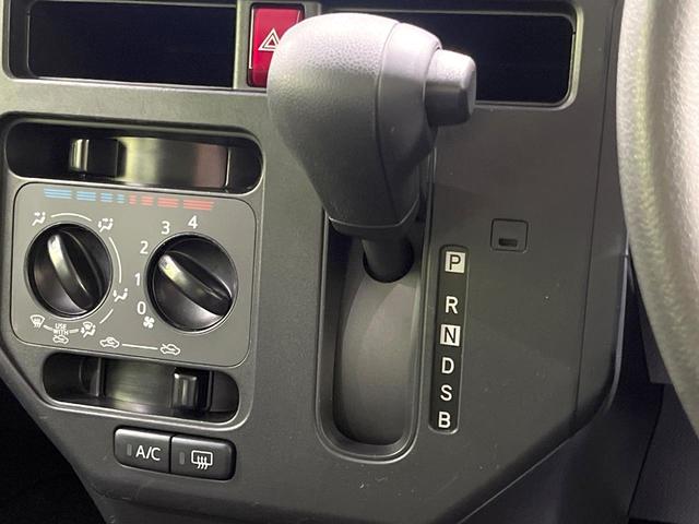 ルーミー X 禁煙車 純正ナビ 衝突軽減 電動ドア バックカメラ Bluetooth ETC スマートキー クリアランスソナー オートライト CD再生 電動格納ミラー パワーウィンドウ パワーステアリング(46枚目)