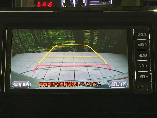 ルーミー カスタムＧ　Ｓ　純正ナビ　衝突軽減　エアロ　バックカメラ　両側電動ドア　ＥＴＣ　ＬＥＤヘッド＆フォグ　クルーズコントロール　ステアリングスイッチ　オートライト　純正１４インチＡＷ　アイドリングストップ　オートエアコン（4枚目）