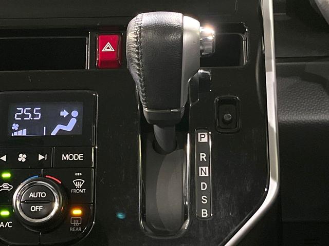 ルーミー カスタムＧ　Ｓ　純正ナビ　衝突軽減　エアロ　バックカメラ　両側電動ドア　ＥＴＣ　ＬＥＤヘッド＆フォグ　クルーズコントロール　ステアリングスイッチ　オートライト　純正１４インチＡＷ　アイドリングストップ　オートエアコン（24枚目）