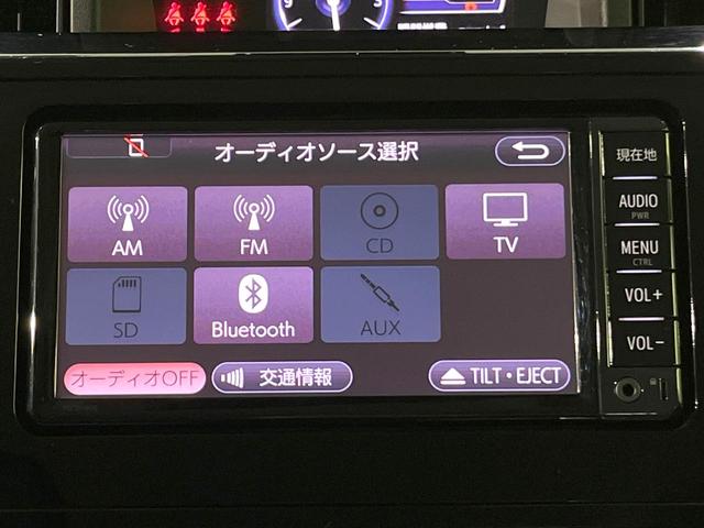 ルーミー カスタムＧ　Ｓ　純正ナビ　衝突軽減　エアロ　バックカメラ　両側電動ドア　ＥＴＣ　ＬＥＤヘッド＆フォグ　クルーズコントロール　ステアリングスイッチ　オートライト　純正１４インチＡＷ　アイドリングストップ　オートエアコン（33枚目）