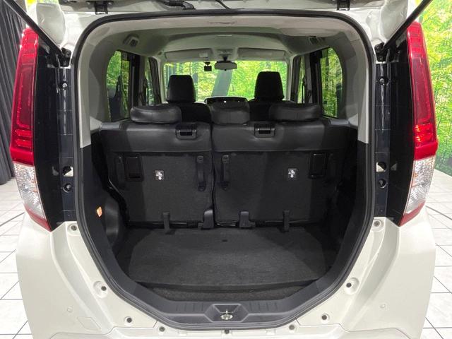 ルーミー カスタムＧ　Ｓ　純正ナビ　衝突軽減　エアロ　バックカメラ　両側電動ドア　ＥＴＣ　ＬＥＤヘッド＆フォグ　クルーズコントロール　ステアリングスイッチ　オートライト　純正１４インチＡＷ　アイドリングストップ　オートエアコン（39枚目）