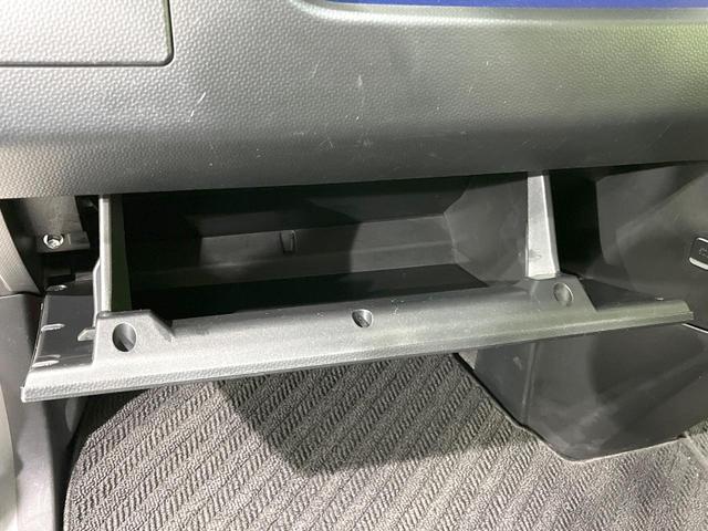 ルーミー カスタムＧ　Ｓ　純正ナビ　衝突軽減　エアロ　バックカメラ　両側電動ドア　ＥＴＣ　ＬＥＤヘッド＆フォグ　クルーズコントロール　ステアリングスイッチ　オートライト　純正１４インチＡＷ　アイドリングストップ　オートエアコン（47枚目）