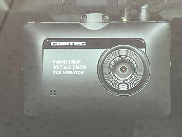 デミオ XDツーリング ディーゼル ターボ 禁煙車 純正ナビ 衝突軽減 ETC Bluetooh バックカメラ ドライブレコーダー フルセグTV スマートキー LEDヘッド クリアランスソナー クルーズコントロール(7枚目)