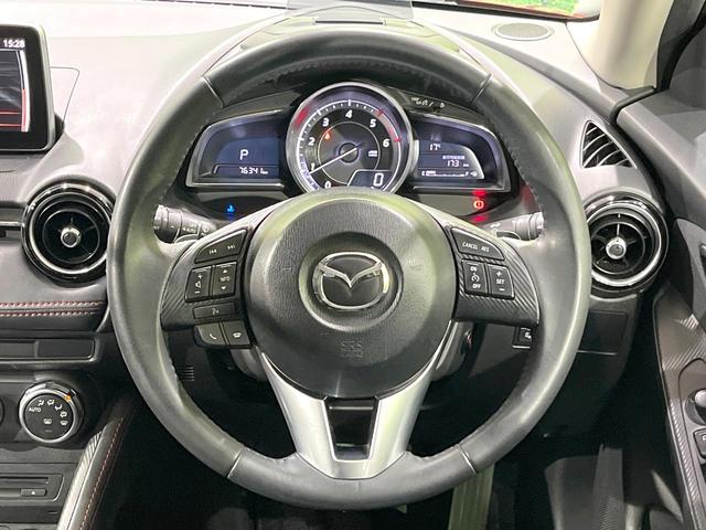 デミオ XDツーリング ディーゼル ターボ 禁煙車 純正ナビ 衝突軽減 ETC Bluetooh バックカメラ ドライブレコーダー フルセグTV スマートキー LEDヘッド クリアランスソナー クルーズコントロール(11枚目)