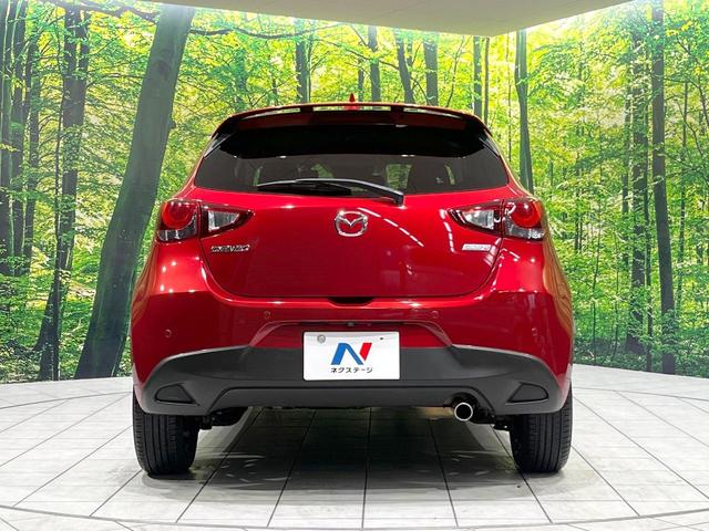 デミオ XDツーリング ディーゼル ターボ 禁煙車 純正ナビ 衝突軽減 ETC Bluetooh バックカメラ ドライブレコーダー フルセグTV スマートキー LEDヘッド クリアランスソナー クルーズコントロール(15枚目)