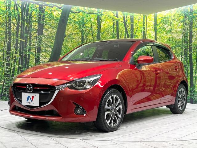 デミオ XDツーリング ディーゼル ターボ 禁煙車 純正ナビ 衝突軽減 ETC Bluetooh バックカメラ ドライブレコーダー フルセグTV スマートキー LEDヘッド クリアランスソナー クルーズコントロール(25枚目)