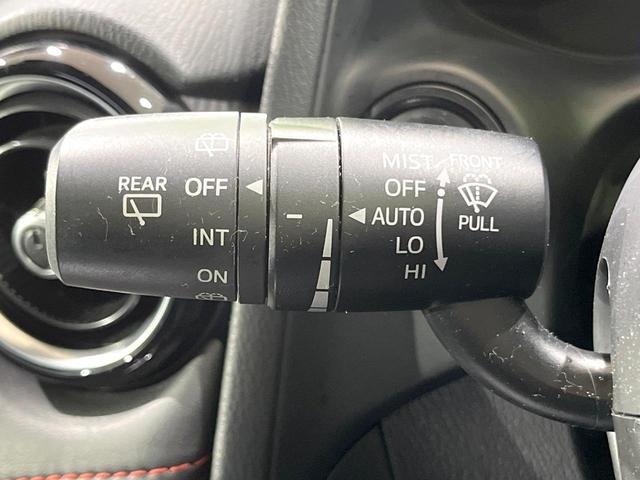 デミオ XDツーリング ディーゼル ターボ 禁煙車 純正ナビ 衝突軽減 ETC Bluetooh バックカメラ ドライブレコーダー フルセグTV スマートキー LEDヘッド クリアランスソナー クルーズコントロール(41枚目)