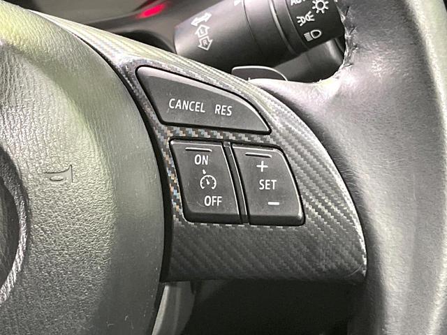 デミオ XDツーリング ディーゼル ターボ 禁煙車 純正ナビ 衝突軽減 ETC Bluetooh バックカメラ ドライブレコーダー フルセグTV スマートキー LEDヘッド クリアランスソナー クルーズコントロール(45枚目)