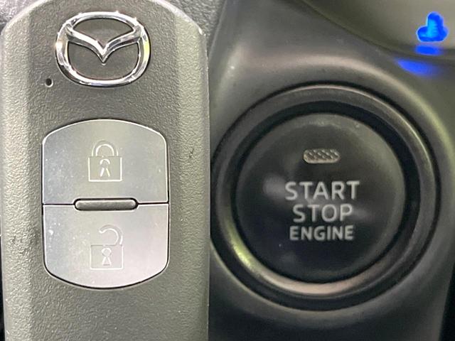 デミオ XDツーリング ディーゼル ターボ 禁煙車 純正ナビ 衝突軽減 ETC Bluetooh バックカメラ ドライブレコーダー フルセグTV スマートキー LEDヘッド クリアランスソナー クルーズコントロール(46枚目)