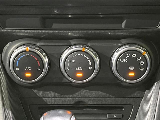 デミオ XDツーリング ディーゼル ターボ 禁煙車 純正ナビ 衝突軽減 ETC Bluetooh バックカメラ ドライブレコーダー フルセグTV スマートキー LEDヘッド クリアランスソナー クルーズコントロール(47枚目)