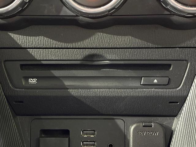 デミオ XDツーリング ディーゼル ターボ 禁煙車 純正ナビ 衝突軽減 ETC Bluetooh バックカメラ ドライブレコーダー フルセグTV スマートキー LEDヘッド クリアランスソナー クルーズコントロール(48枚目)