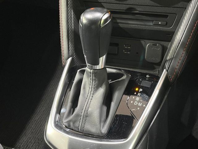 デミオ XDツーリング ディーゼル ターボ 禁煙車 純正ナビ 衝突軽減 ETC Bluetooh バックカメラ ドライブレコーダー フルセグTV スマートキー LEDヘッド クリアランスソナー クルーズコントロール(51枚目)