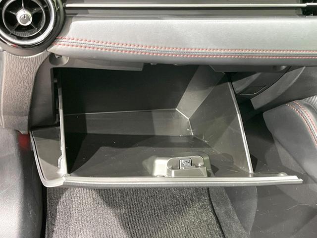 デミオ XDツーリング ディーゼル ターボ 禁煙車 純正ナビ 衝突軽減 ETC Bluetooh バックカメラ ドライブレコーダー フルセグTV スマートキー LEDヘッド クリアランスソナー クルーズコントロール(55枚目)