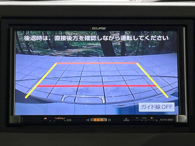 N-BOX G・Lホンダセンシング 両側電動スライドドア SDナビ バックカメラ ホンダセンシング ETC ドラレコ レーダークルーズ 禁煙車 オートマチックハイビーム LEDヘッドライト スマートキー アイドリングストップ(4枚目)