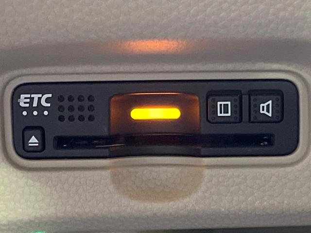 N-BOX G・Lホンダセンシング 両側電動スライドドア SDナビ バックカメラ ホンダセンシング ETC ドラレコ レーダークルーズ 禁煙車 オートマチックハイビーム LEDヘッドライト スマートキー アイドリングストップ(7枚目)