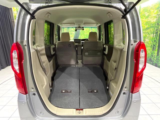 N-BOX G・Lホンダセンシング 両側電動スライドドア SDナビ バックカメラ ホンダセンシング ETC ドラレコ レーダークルーズ 禁煙車 オートマチックハイビーム LEDヘッドライト スマートキー アイドリングストップ(10枚目)